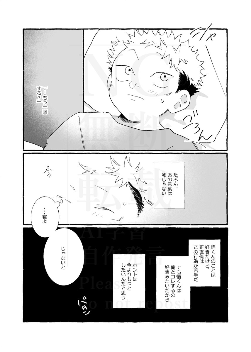 (3/4) 