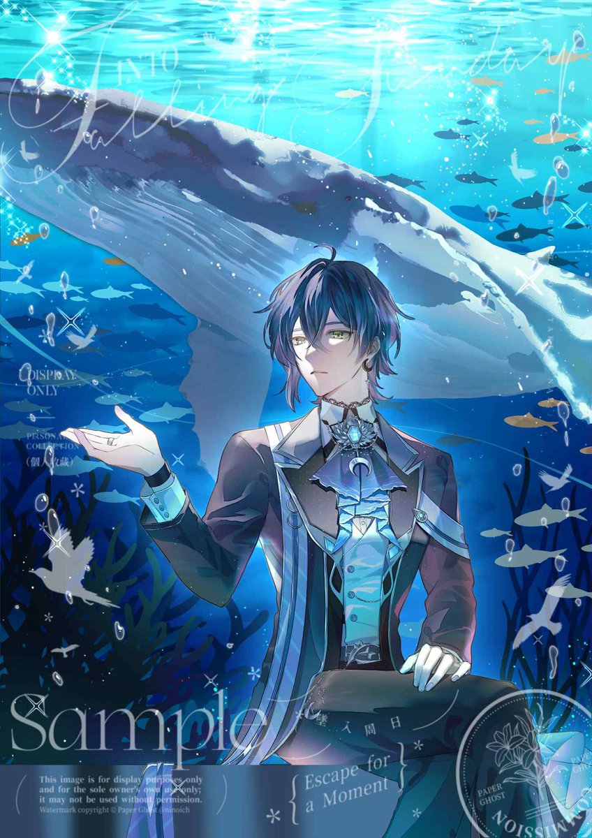 主播缺少的氣質 就靠星燭來填補🫳

ps:去水印版已上傳到贈圖表單
預計會印成明信片當漫博認親禮
#鯨點藝術