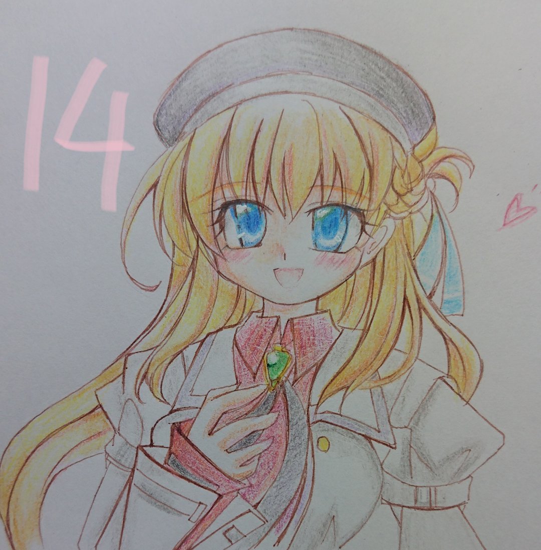 #アニエス・クローデル誕生祭
やっぱり彼女には、笑っていて欲しい。
皆に祝ってもらって、にこやかに微笑む彼女が見たい。
過去絵で申し訳ない…