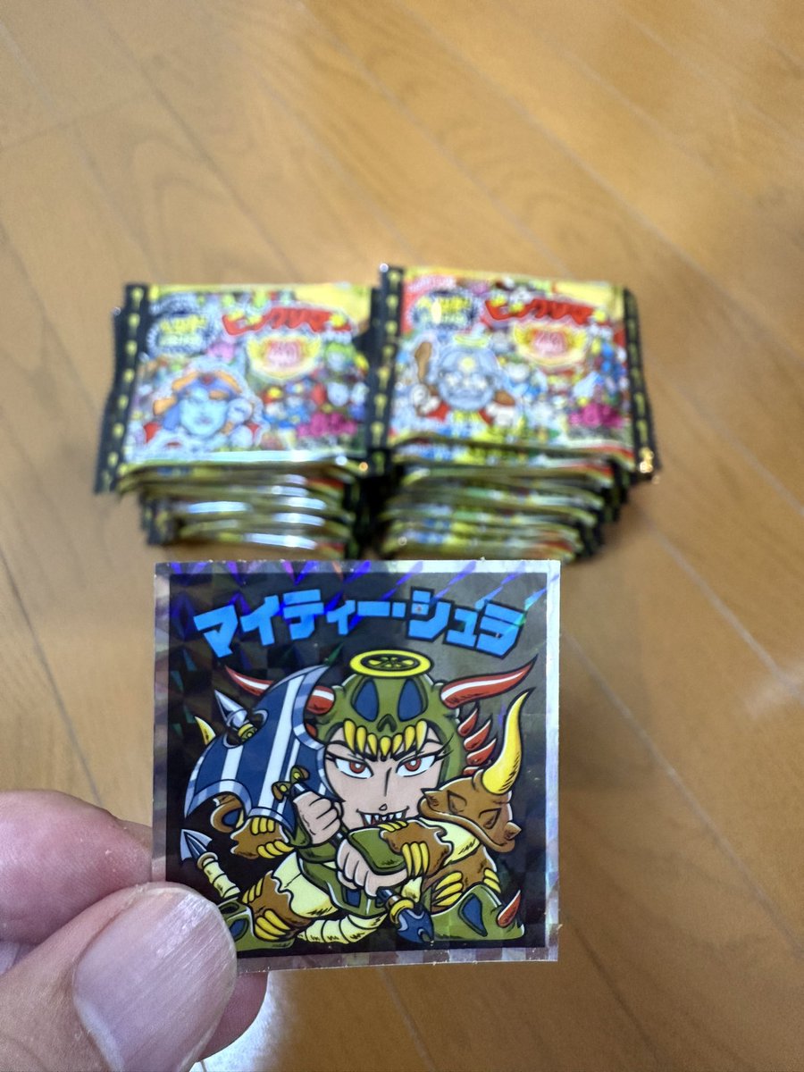 スーパーデビル［金］最終値下げ‼️ スーパーデビル