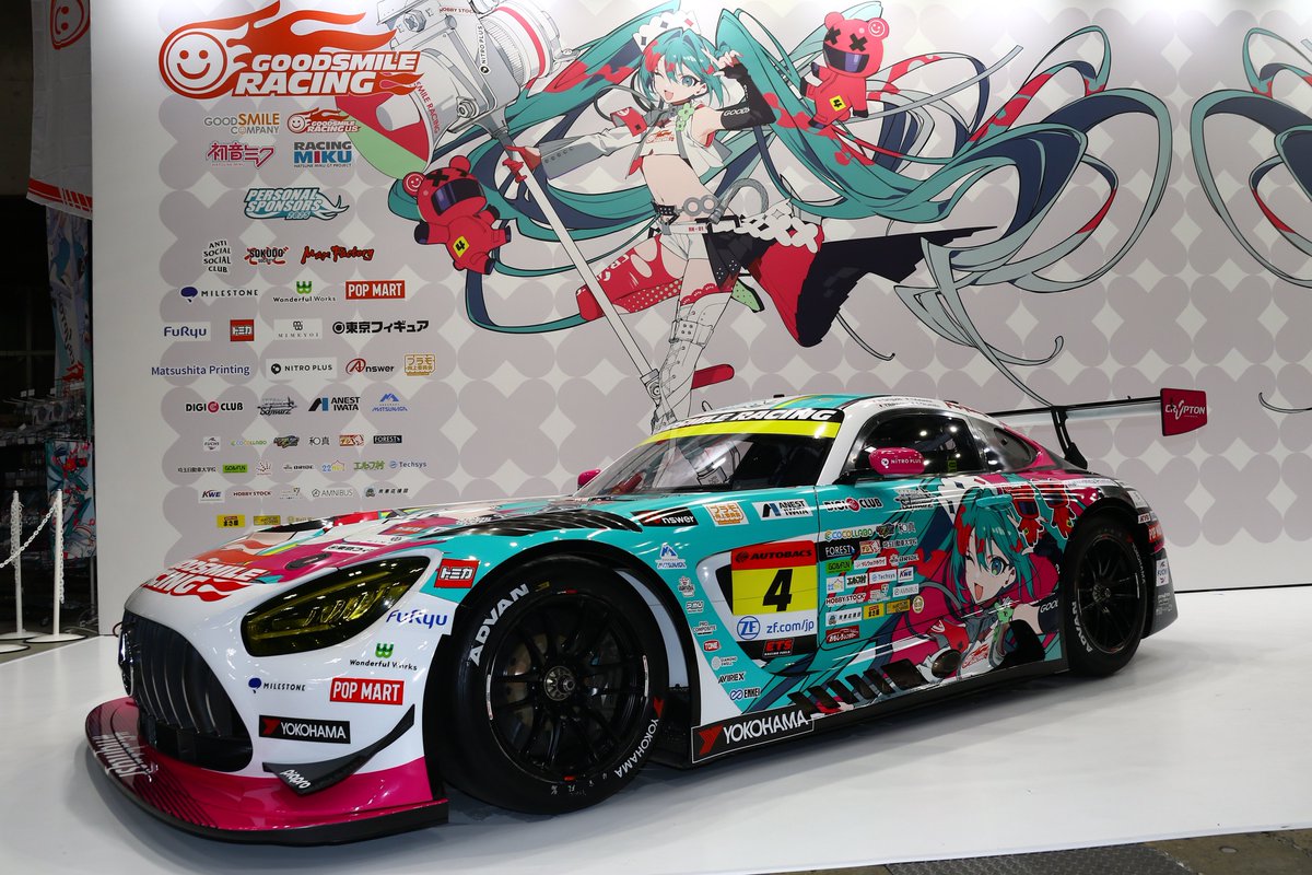 スマホだと豆粒みたいな写真しか撮れなくて600ミリクラスの望遠レンズ付けたらまともに撮影できるレーシングカーを間近で撮影できるってマジですか？？？マジカルミライ公式さん？？？