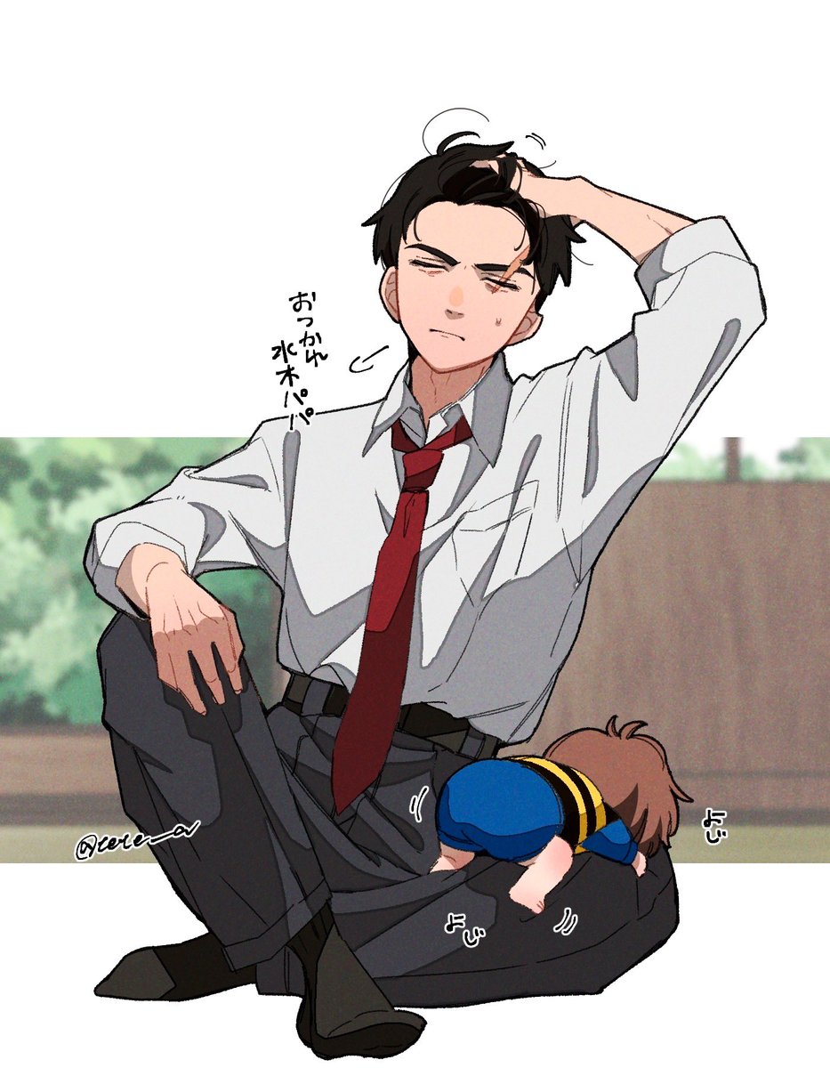 tete__a's tweet image. ゲ謎再掲です
水木……でぇすきだ………