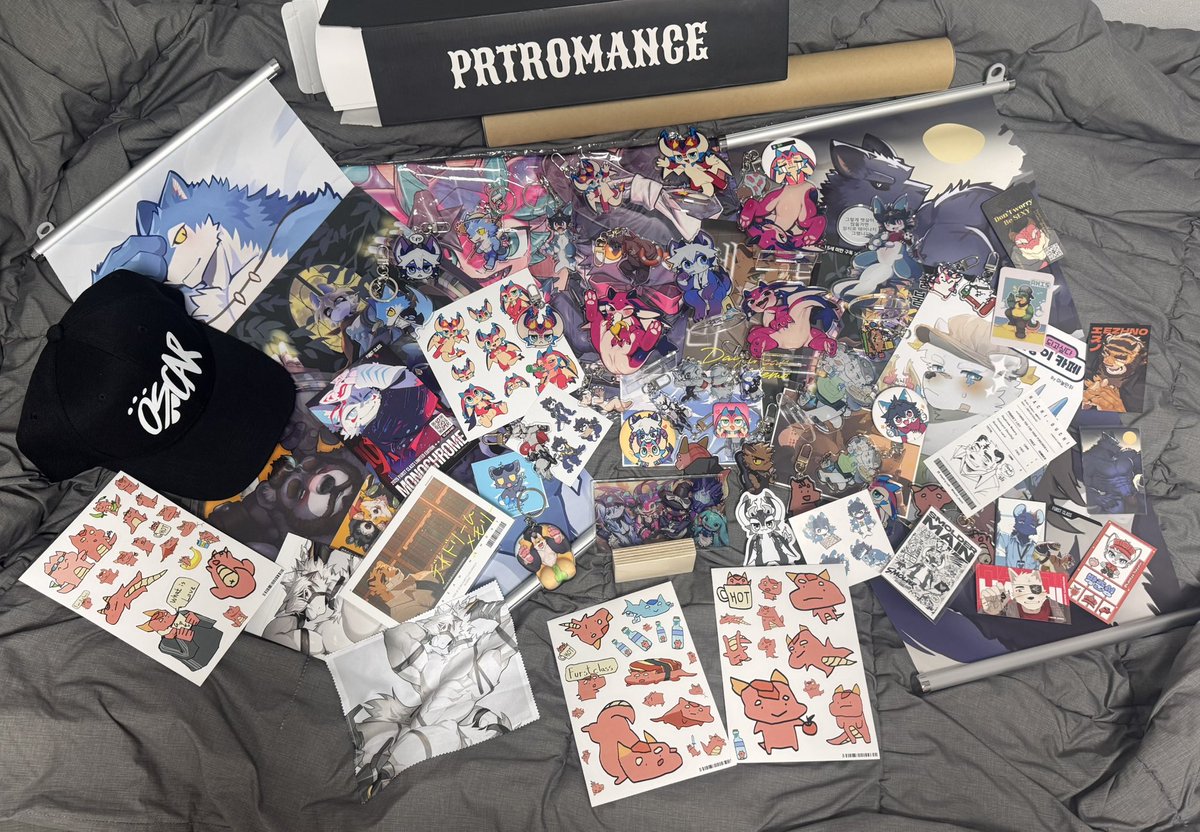 하핳..오늘의 수확..