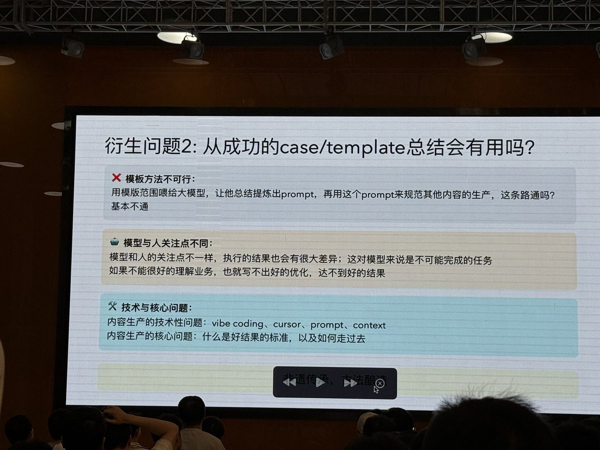 卡尔的AI沃茨 tweet media