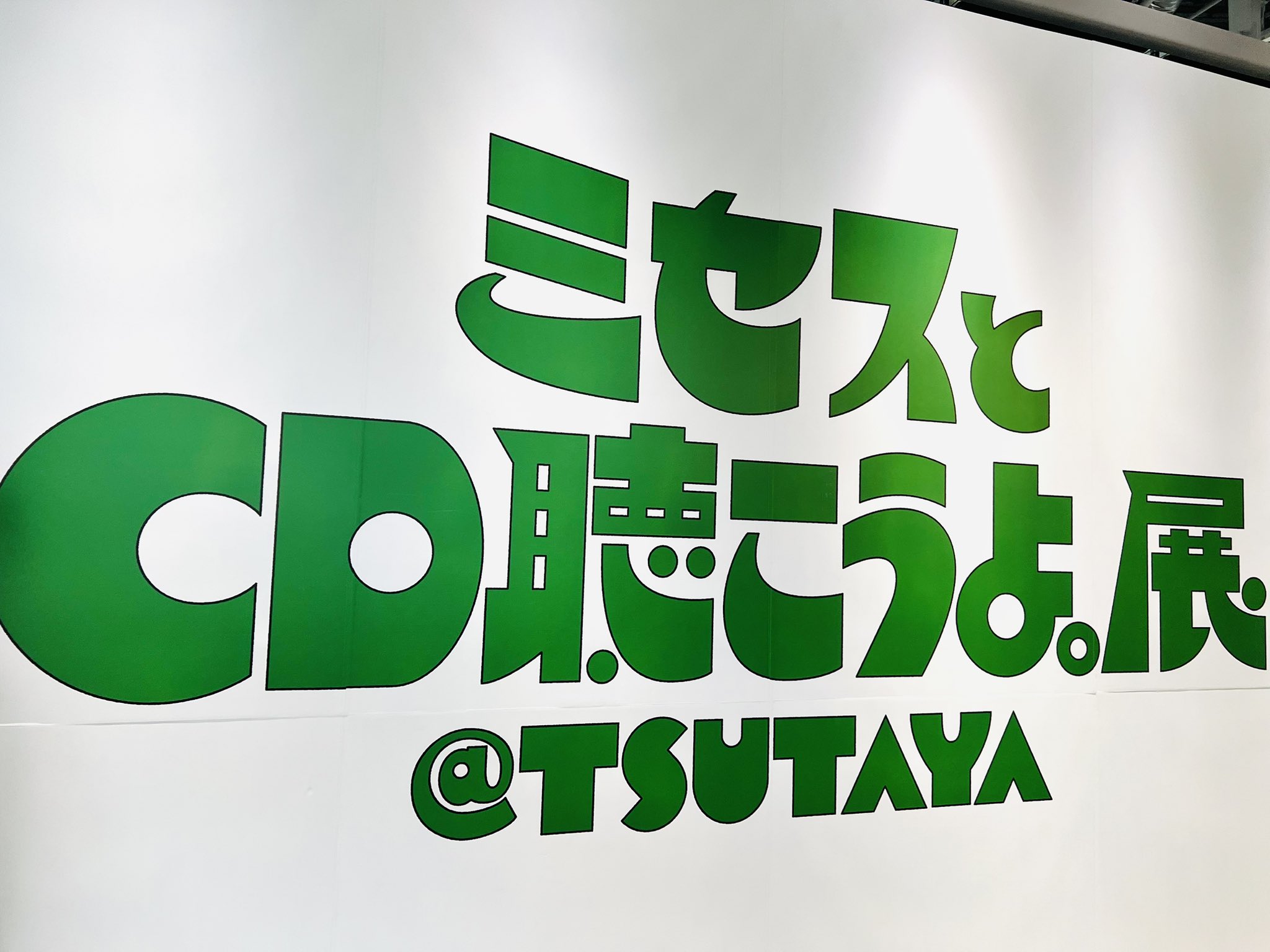 アルミホイル on X: 