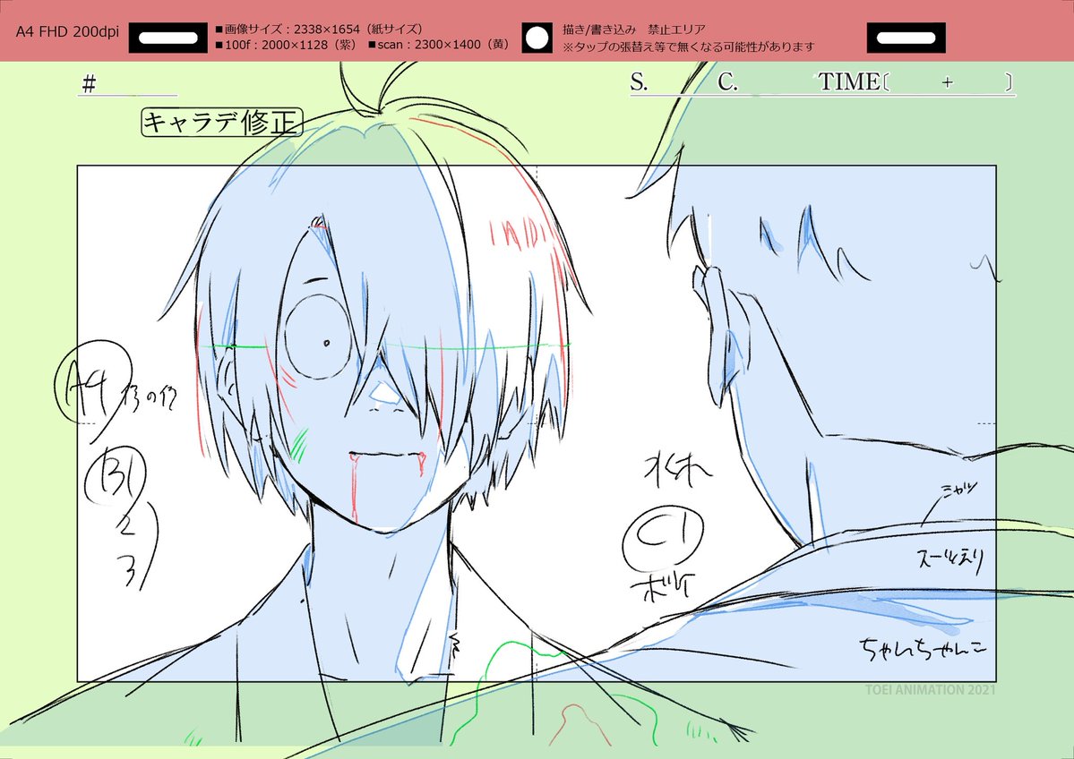 ⭐︎専用となります⭐︎他の方は　ご購入出来ません！ なる (@naru7777777) / X