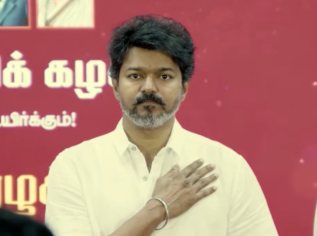 தலைவரின் ஆணைக்கிணங்க பொறுப்புடன் செயல்படுவோம்...🤞

#TVKForTN #JanaNayagan <a href="/TVKVijayHQ/">TVK Vijay</a>