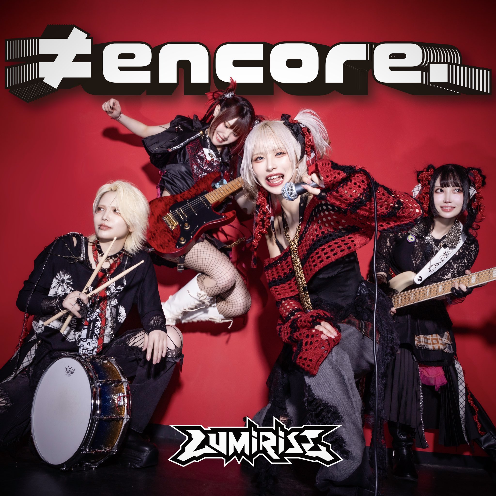 LUMiRiSE（ルミライズ） CD ≠encore 新品未開封 NEMOPHILA愛好会会長（JPN🇯🇵） on X: 