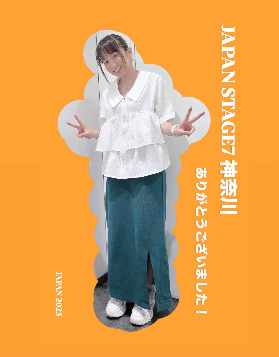 ほしのりえ | JAPAN 2025 MC (@norieHoshi) / X