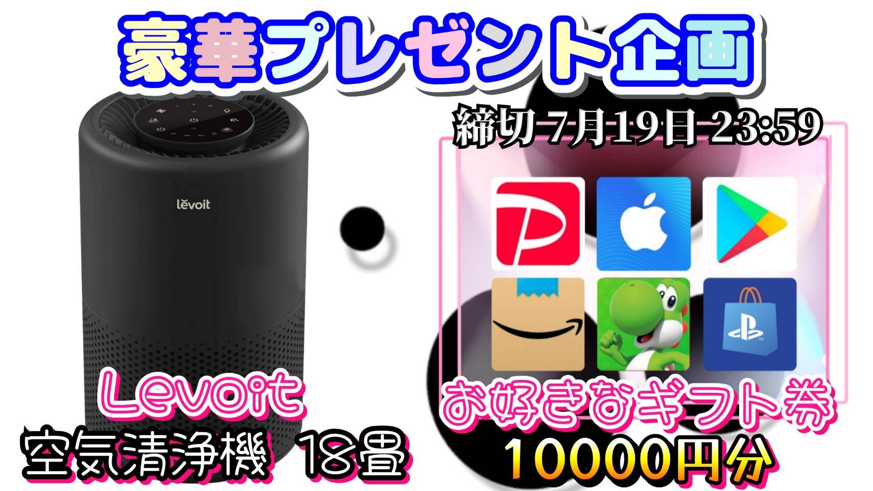 あっちゃんさん専用 Amazon | エアサスペンション 2PCS フロント左/右エア