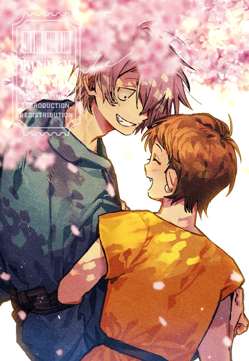 地上波ありがとう