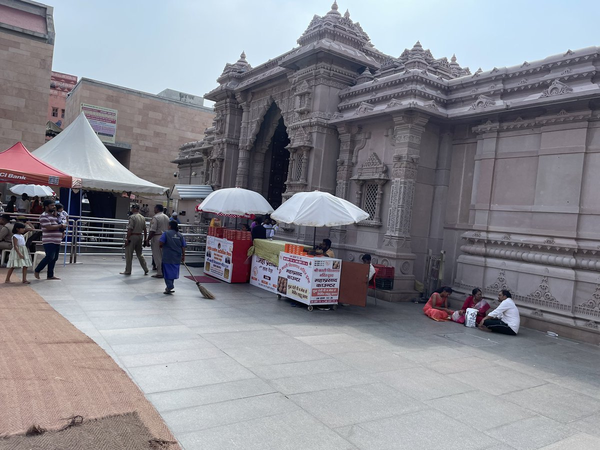 Kashi Vishvanath 🙏🚩