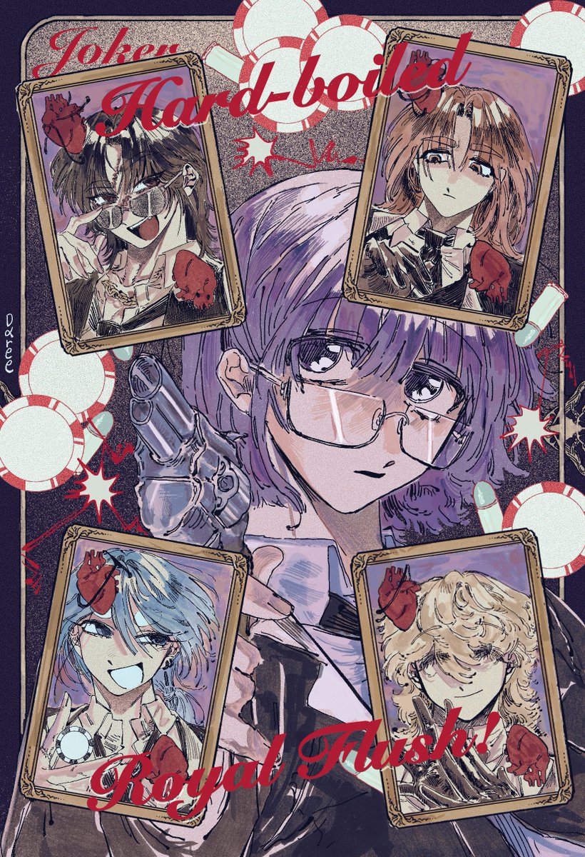 사실 전혀 100분도 아니고 몇 배는 걸렸지만.. 그래도 너무너무 좋아하는 주제라 즐겁게 그렸습니다~

#사인클_전력_100분
<a href="/SIC_love100/">사회인게인클럽 전력 100분!</a>