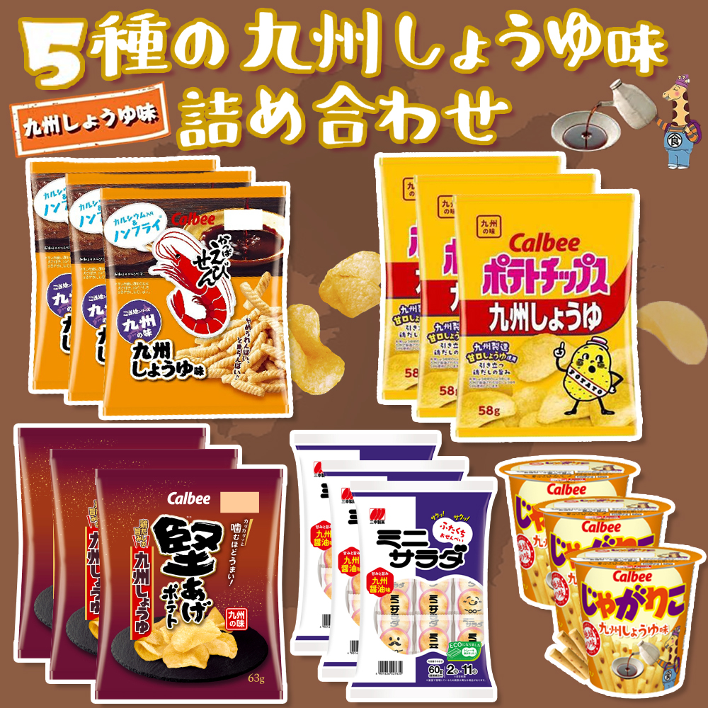 ã¢ããUP (@upup_jp) on Twitter photo 第278åð#ææ¥æçµæ¥
ã #ãã¬ãŒã³ããã£ã³ããŒã³ éå¬äž
ã #ãã®å Žã§åœããã
5çš®ã®ä¹å·ããããå³ è©°ãåãã èš15å(ãâã )))â€ïžãããããïŒã
æœéžã§6â£åæ§ã« #ãã¬ãŒã³ãð
ãœïžå¿åæ¹æ³(â⢠â¢â)â¡ïž
ã»<a href="/UPUP_JP/">ã¢ããUP</a>ããã©ããŒ
ã»ãã®æçš¿ãRTïŒãããã
â°ãåïŒ7/13ïŒæ¥)23:59è¿
#æžè³ 第278åð#ææ¥æçµæ¥
ã #ãã¬ãŒã³ããã£ã³ããŒã³ éå¬äž
ã #ãã®å Žã§åœããã
5çš®ã®ä¹å·ããããå³ è©°ãåãã èš15å(ãâã )))â€ïžãããããïŒã
æœéžã§6â£åæ§ã« #ãã¬ãŒã³ãð
ãœïžå¿åæ¹æ³(â⢠â¢â)â¡ïž
ã»<a href="/UPUP_JP/">ã¢ããUP</a>ããã©ããŒ
ã»ãã®æçš¿ãRTïŒãããã
â°ãåïŒ7/13ïŒæ¥)23:59è¿
#æžè³