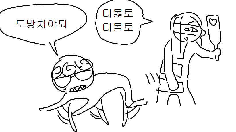 뚱시맛 tweet media