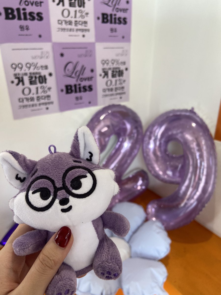 @.everyone_woo 🐈‍⬛💜
 #Leftover_Bliss_0717