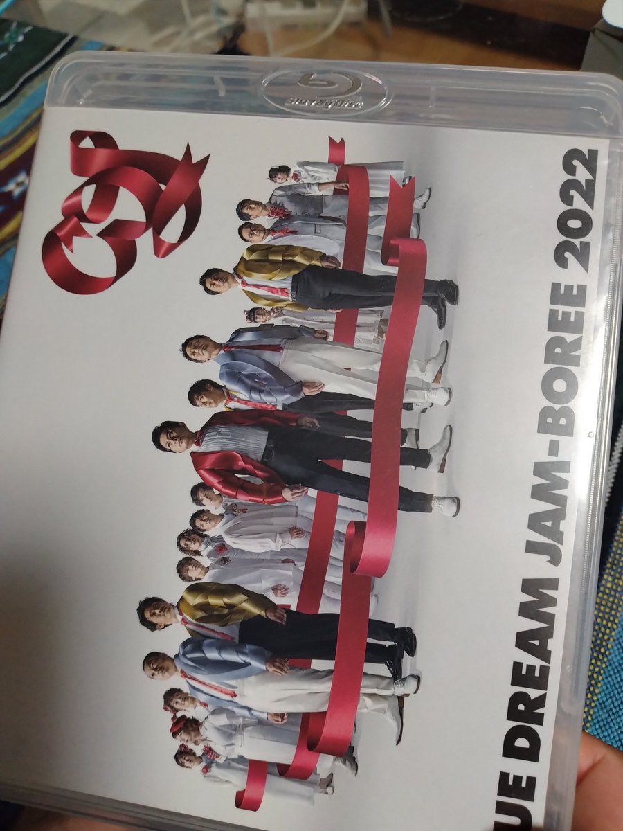 ジャンボリーの座席でて、
やっと実感湧いてきたので、
今年初ジャンボリーの旦那さんと
復習中◎
深夜に見る安田先輩の迫力やばい笑