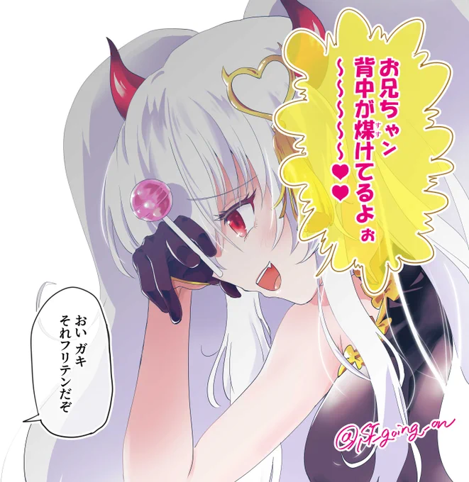 久々にボンバーガールと麻雀ファイトガールで
禁断のmsgk二度打ちしました 