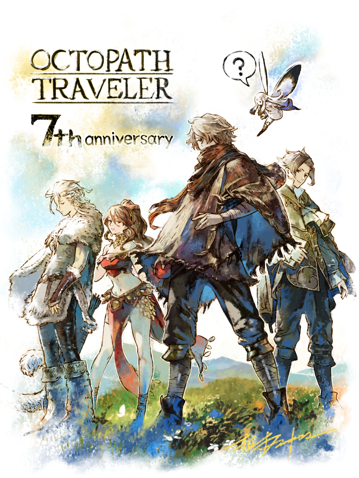オクトパストラベラーII ヨドバシ.com - スクウェア・エニックス SQUARE ENIX オクトパス