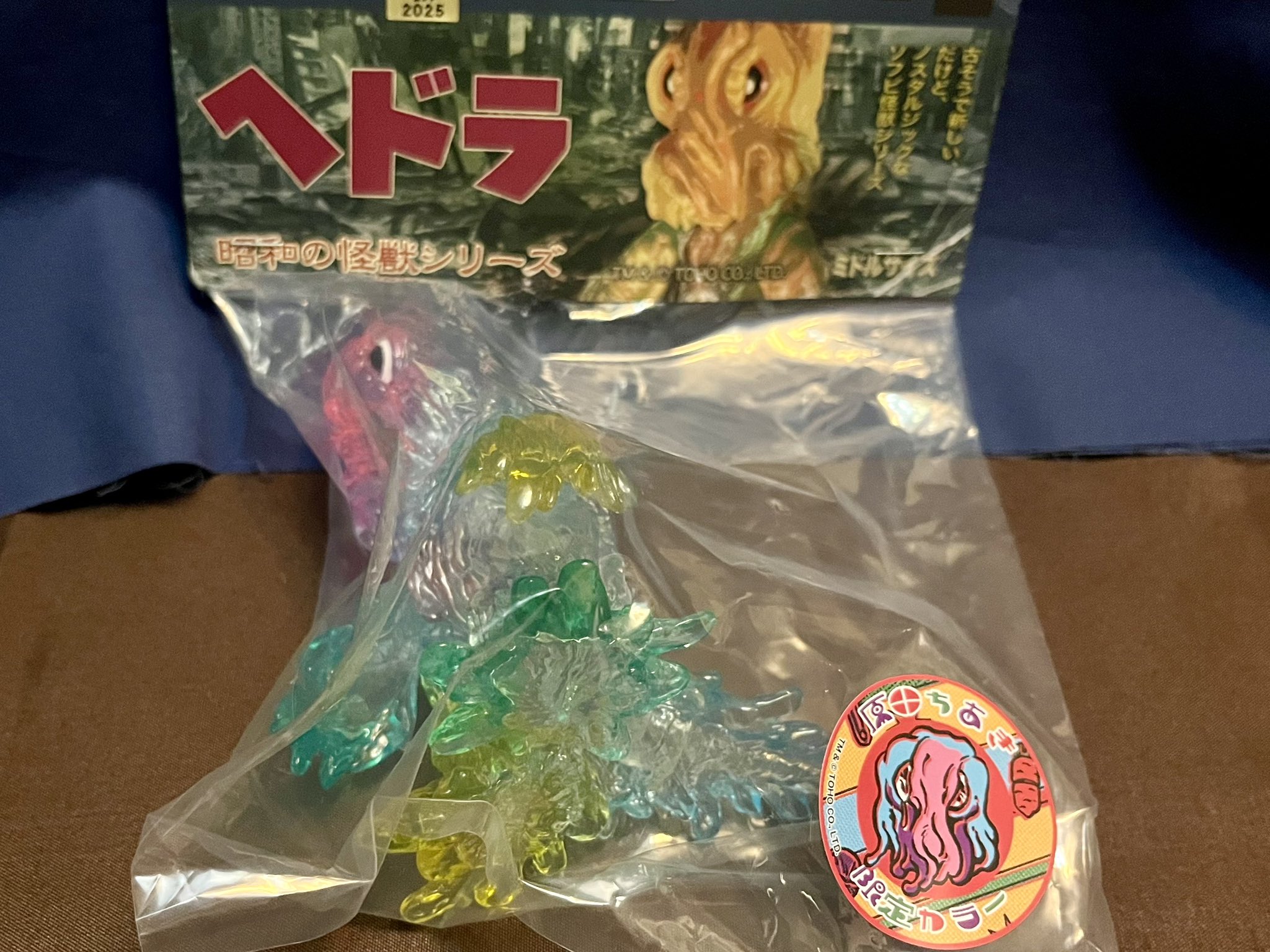 CCPミドルサイズ　ヘドラ　原田ちあきコラボカフェ魔法少女を救って!　限定カラー ad201368_harada_CCP_bunner.jpg
