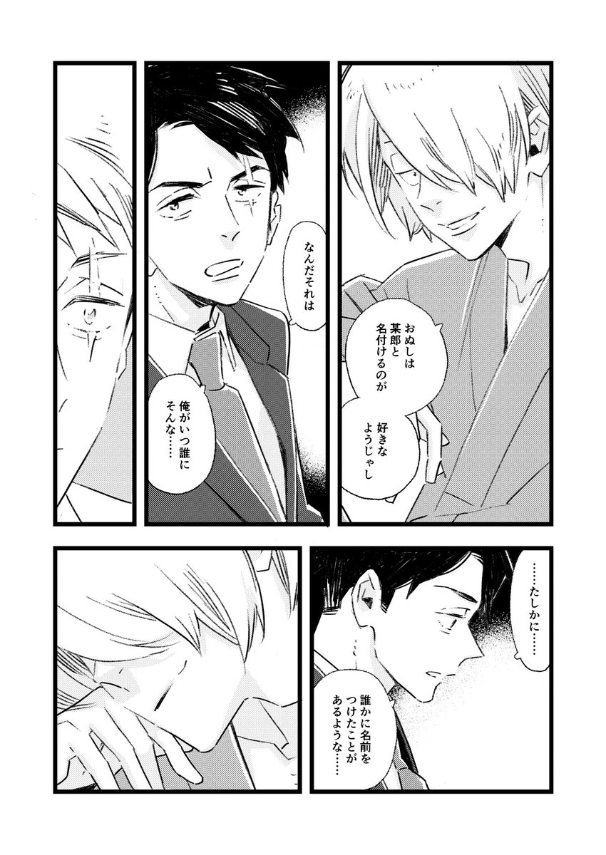 (2/20) 