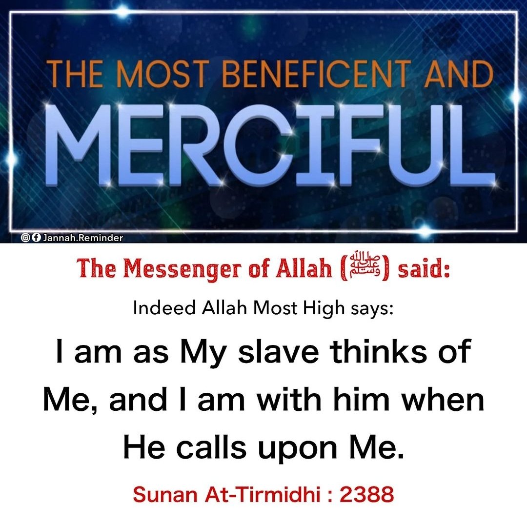 The Prophet (ﷺ) said: