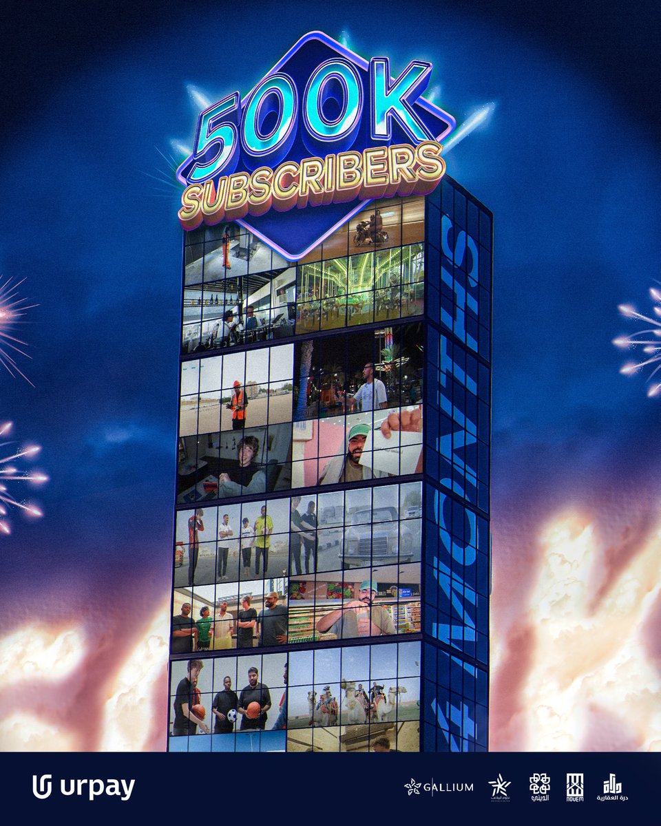 team_urpay tweet media