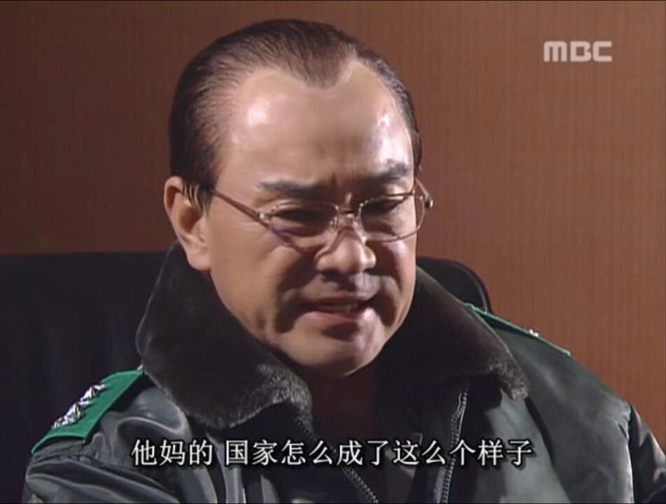 怎么成了这个屌样子