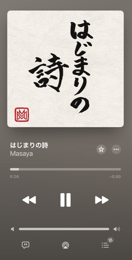 現役歌王JAPAN🇯🇵
もうすぐ初回放送ですね📺

そして
今日も投票ありがとうございます😌
改めて、普段は
愉快な3人組AGE(エイジ)と言う
グループで活動していて
それとは別で、M&amp;R(エムアンドアール)
というユニットでも活動してます！🎙
先日はソロの楽曲も
リリースさせていただきました🎹
文字数