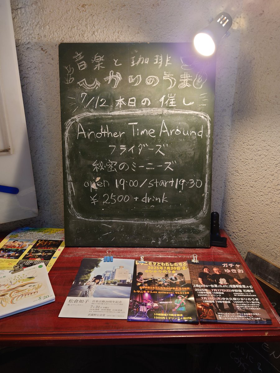 みんみん (@MinminNimnim) / X