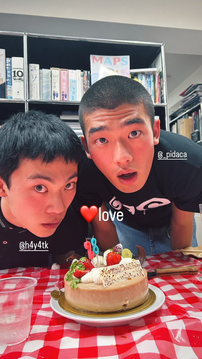 _pidacawai's tweet photo. 250605 반도료타 인스타 스토리 #유키토🥔
 #히다카유키토 #日高由起刀 https://t.co/Pi8zd8dqcK