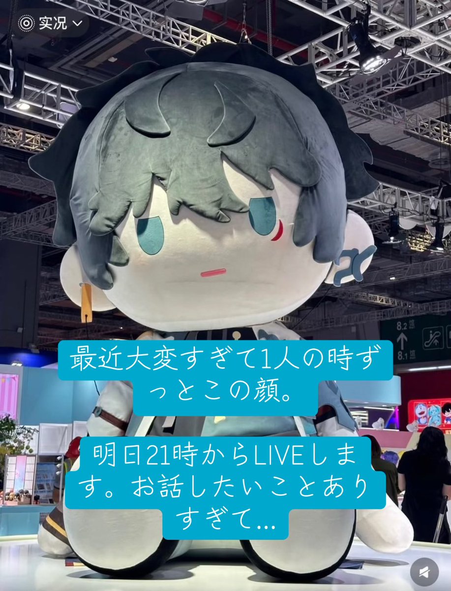 明日に備えて、やる事済ませたら今日は寝ようと思います...おやすみなさい... 

(この丹恒まじかわいい。お気に入りです)