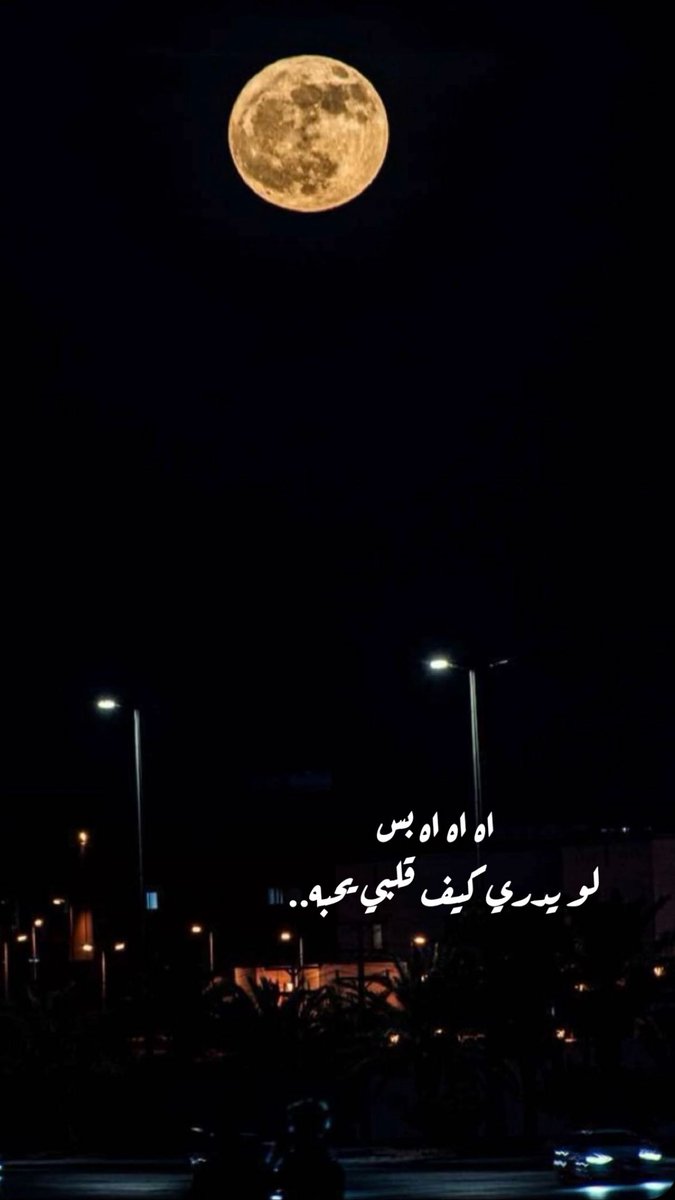 Ah (@ah94116494) on Twitter photo 