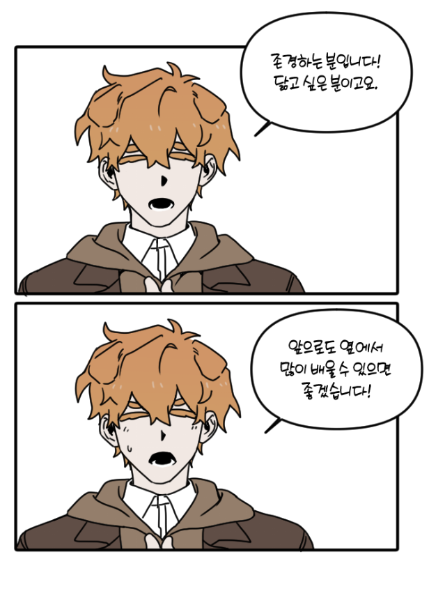 혼놀먹제조기 tweet media