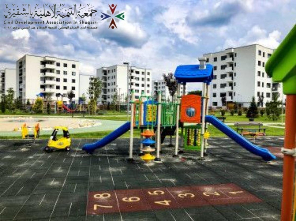 جمعية التنمية الأهلية بالشقيري tweet media