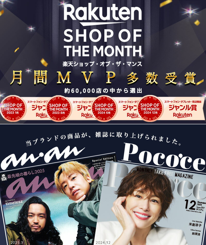 kaden_elena_'s tweet image. 楽天1位の急速充電ケーブルが登場！2本目半額でお得にゲットしよう！iPhone16にも対応しているよ⚡️

▼楽天
hb.afl.rakuten.co.jp/hgc/g00rgnwf.g…
▼Amazon
amazon.co.jp/s?k=%E6%80%A5%…
▼メルカリ
jp.mercari.com/search?afid=93…

#フォロバ100 #急速充電ケーブル #PR