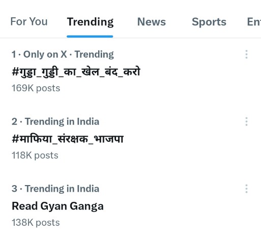 Hanuman10312408's tweet photo. वो कहते है ना सरकार चाये किसी की भी हो चलती rlp वालो की है 
हनुमान सेना 1 लाख पार 

हनुमान सेना, 
भजनलाल को बताओं कि हम डरने वालों में से नहीं है...
इसलिए एक नहीं दो नहीं तीनो हैशटैग चलने दो.....
Hanuman Beniwal

#भजनलाल_हटाओ_राजस्थान_बचाओ 
#माफिया_संरक्षक_भाजपा 
#भजनलाल_डरपोक_है https://t.co/Ro0a9ZjjKC