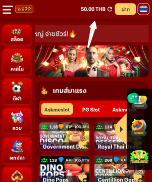 สล็อตเครดิตฟรีv2. tweet media