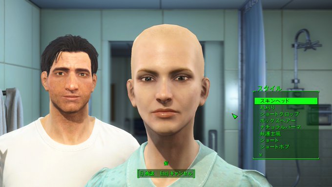 #これがこうなる選手権 