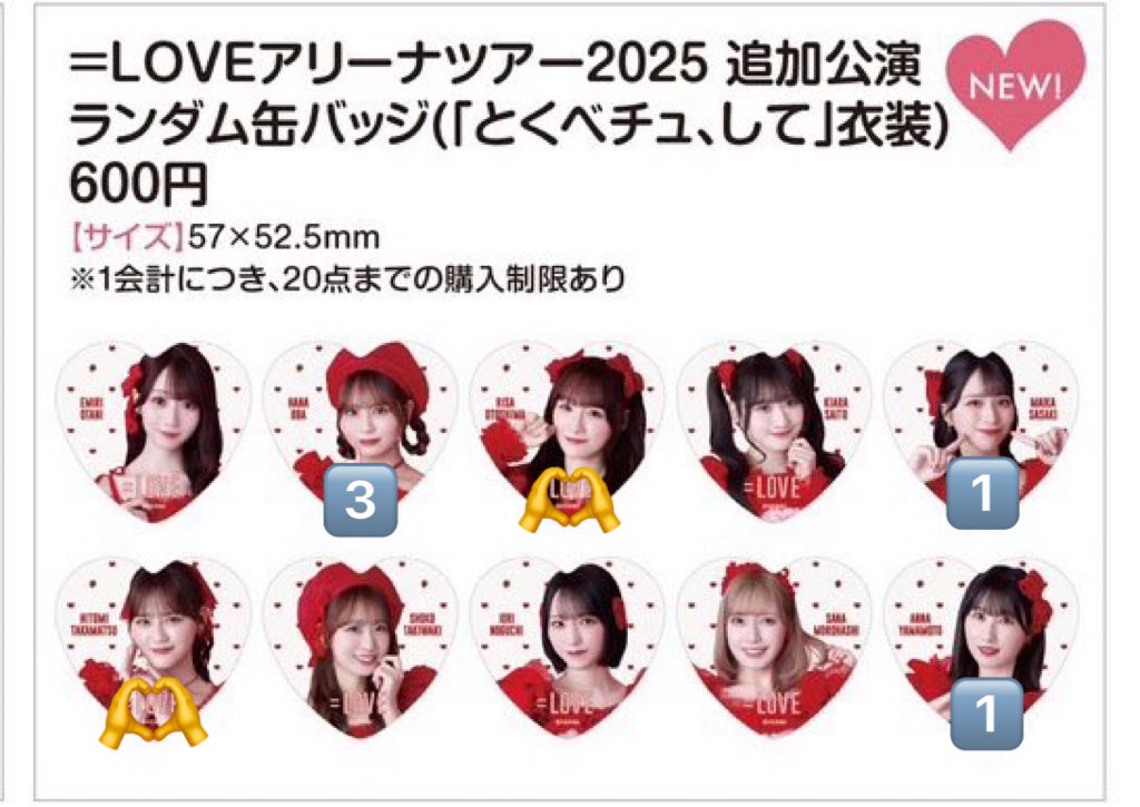 さ 𐙚 tweet media