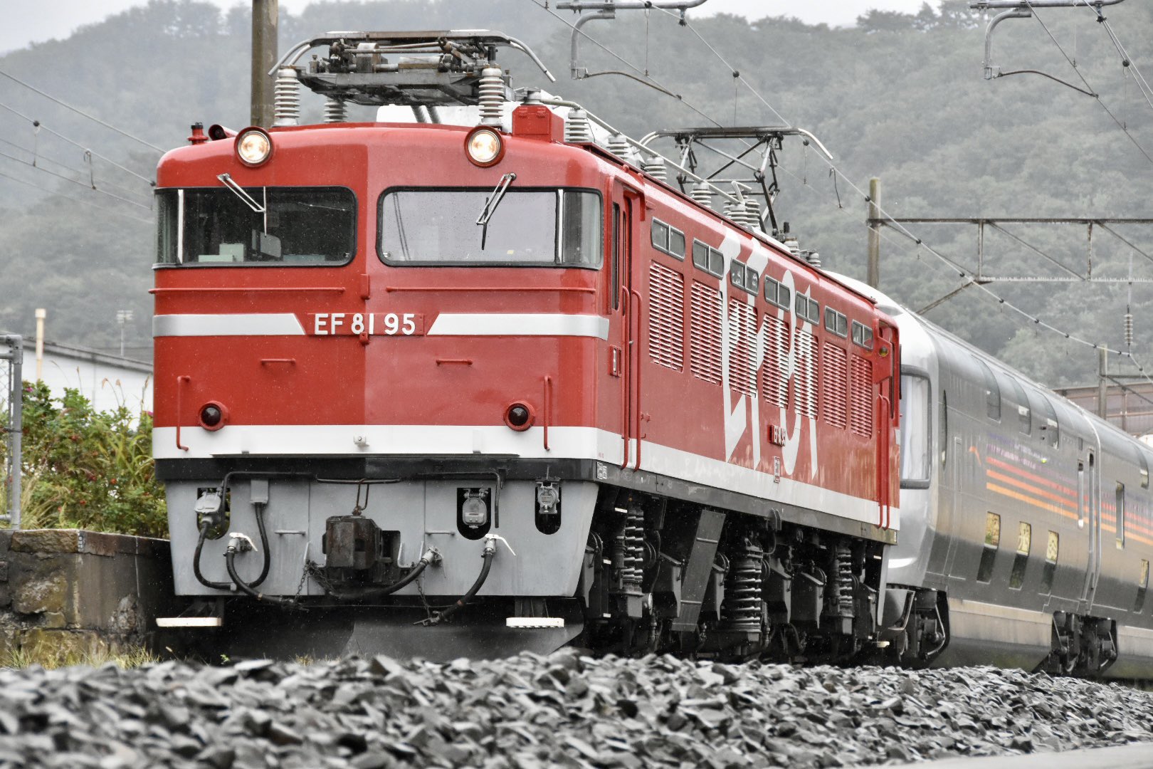 青い森鉄道 - অনুসন্ধান / X