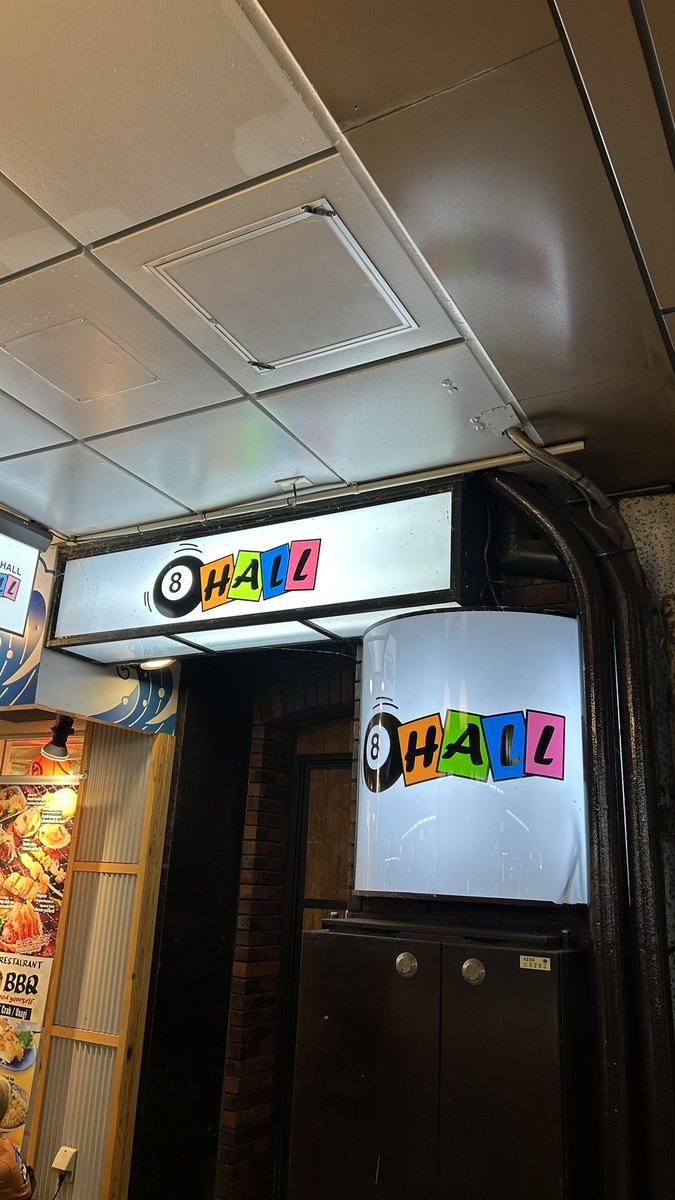 t_s_u_k_i_b_o_c's tweet image. エイトホール下見してきたけど金沢駅から遠すぎる、バスですこれは