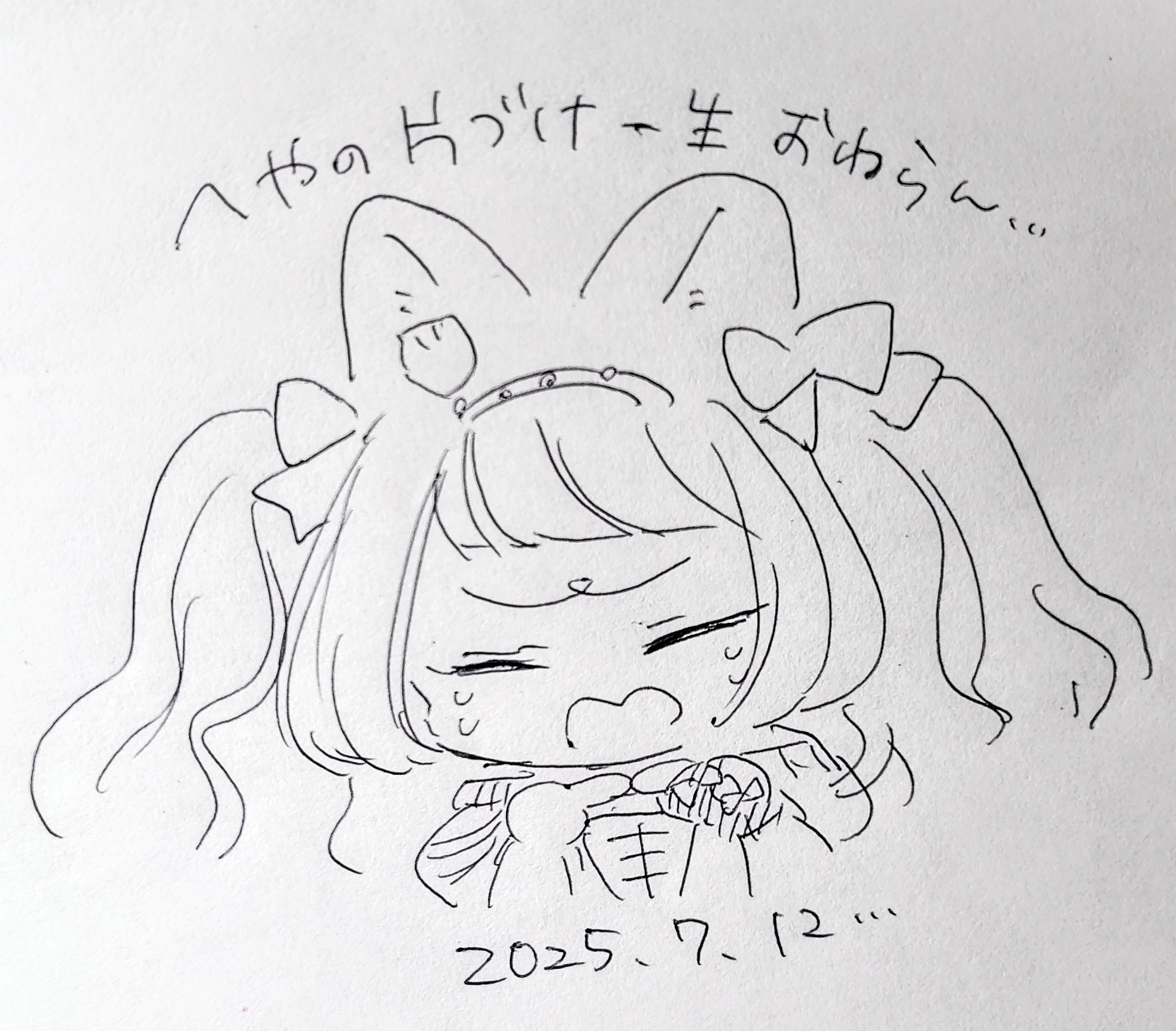ちーこ様♡ありがとうございます♡ 𓌉𓇋🥩𓌉𓇋 ‎ on X: 