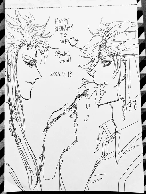 🌹🐍殺伐とした誕生日に突然のフリ皇鳩が!!!🐦🕊 