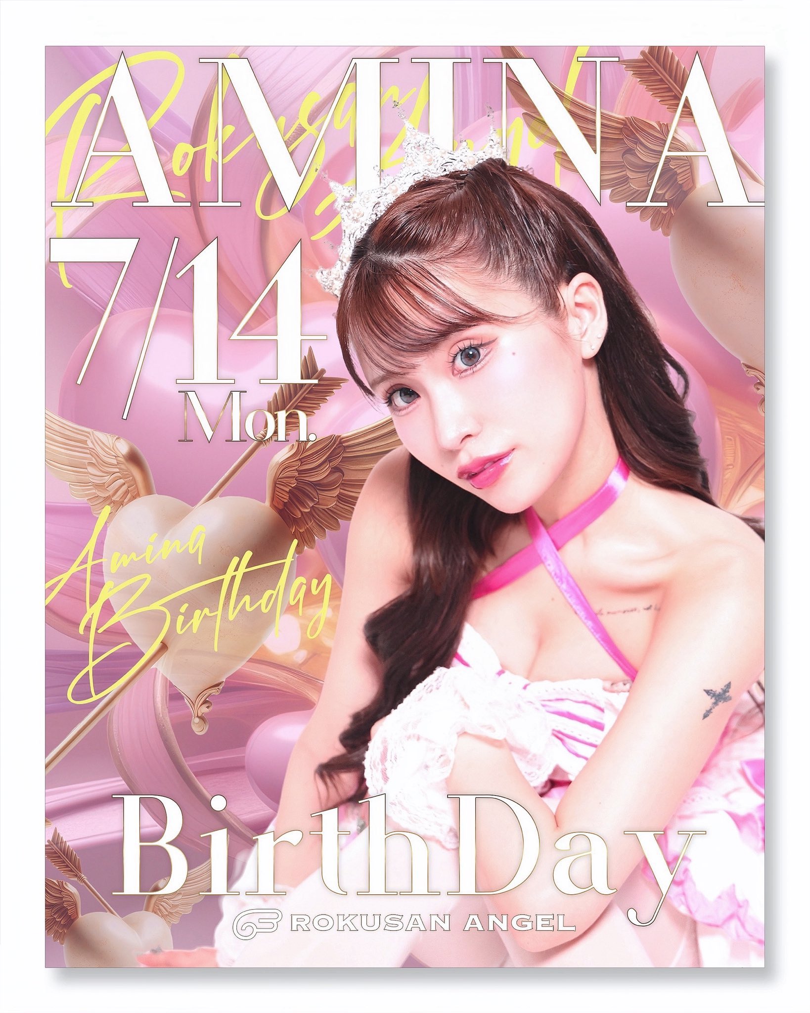 ⭐︎パーシー⭐︎ 国内10月11日/12日発売予定】フットパトロール × アディダス