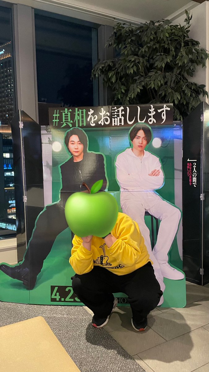 もっちゃん もっちゃん。 (@mocchannel_0409) / Posts / X