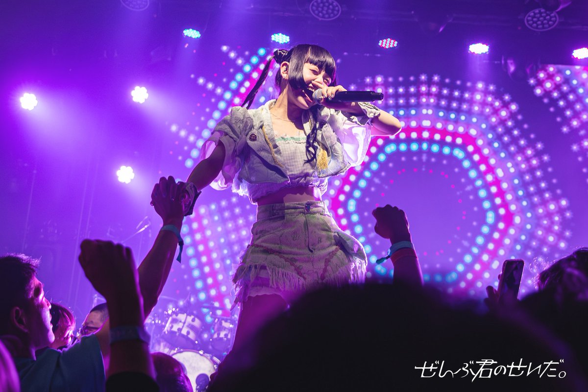 🎉 Happy Birthday 🎉 ぜんぶ君のせいだ。楽夢子色