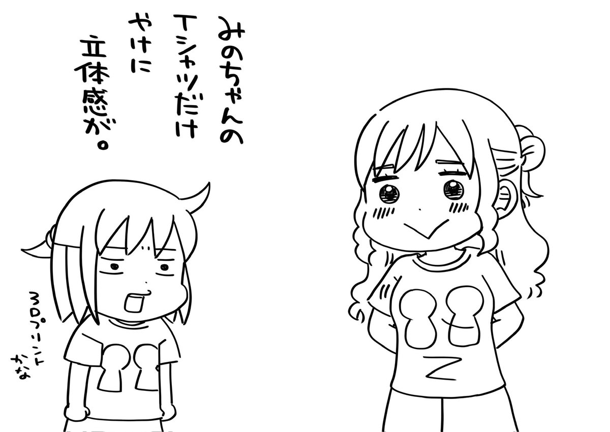 今日はありがとうございました❣️ たくさんの人が来てくださって