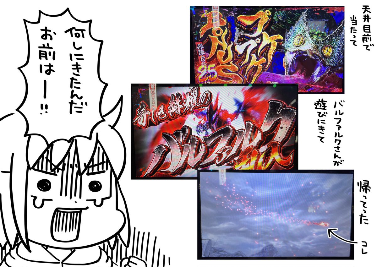 今日はありがとうございました❣️ たくさんの人が来てくださって