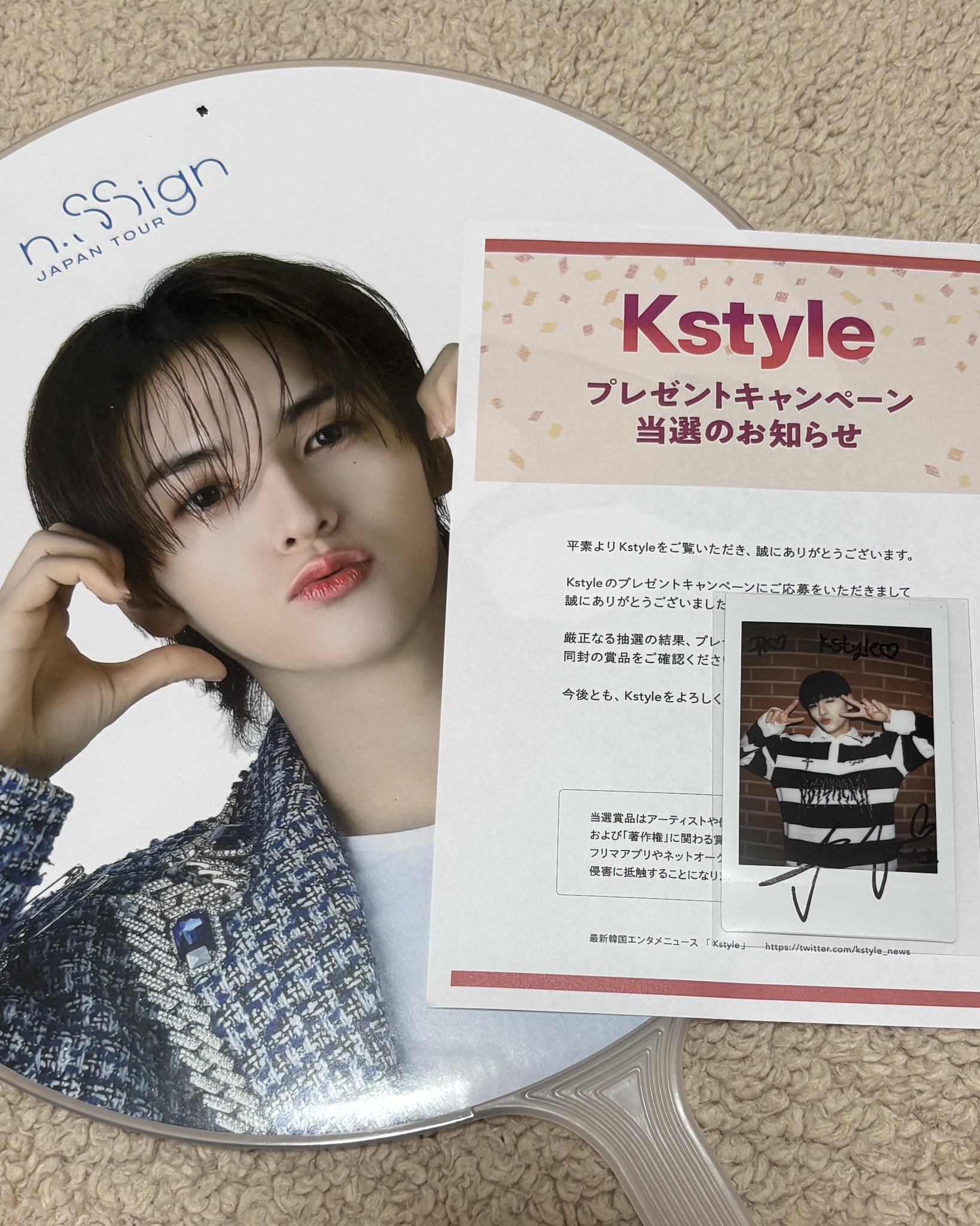 【しんごさん専用】310チェキ チェキ – STINGS ONLINE STORE